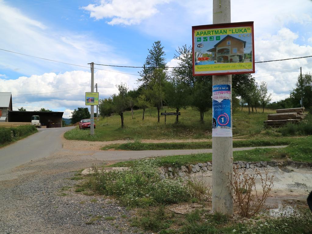 Apartment Luka Kuterevo Экстерьер фото